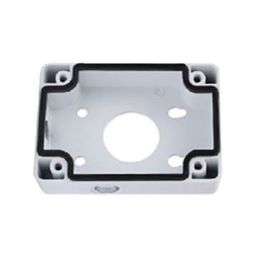 Boitier de raccordement