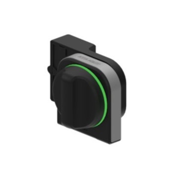 Verrou casier électronique Apério